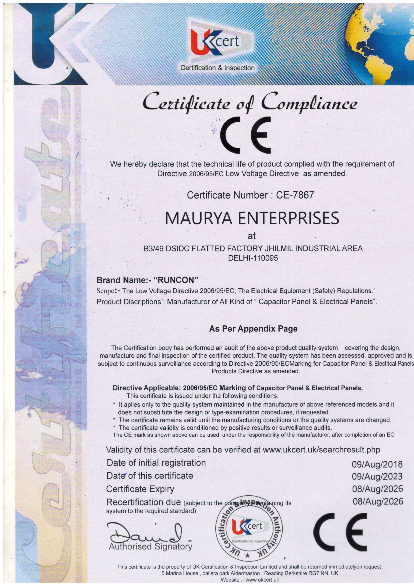 CE Certificate of Compliance (CE-7867)
